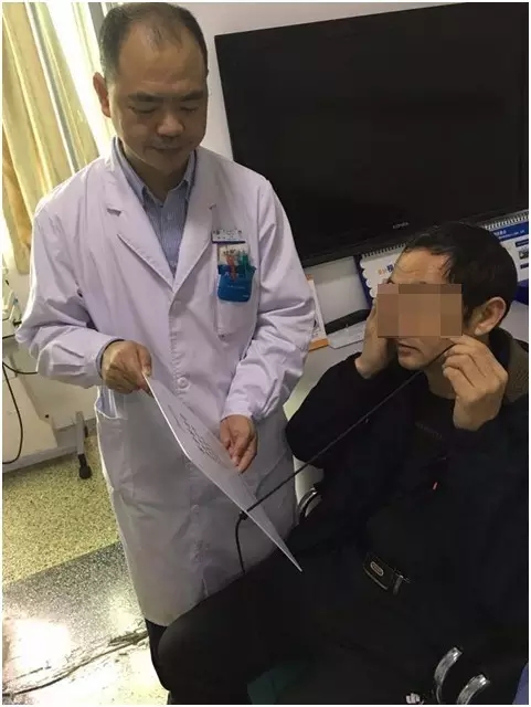 三焦點(diǎn)