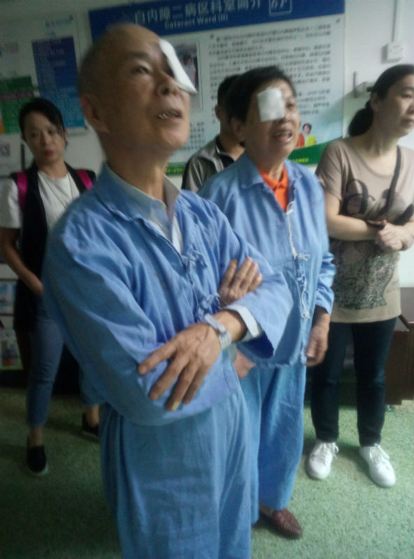 廈門(mén)眼科中心白內障手術(shù)