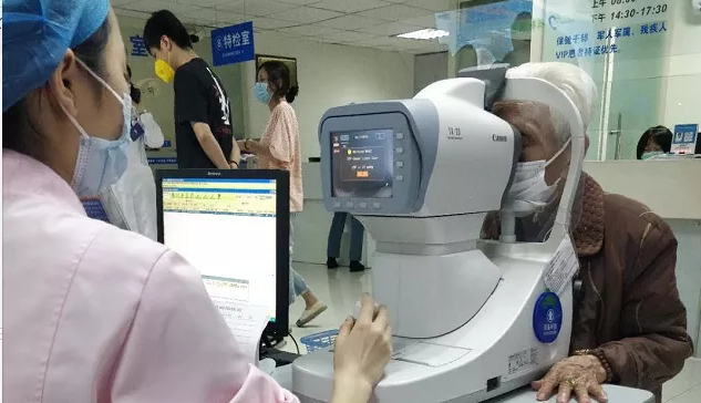 白內障檢查