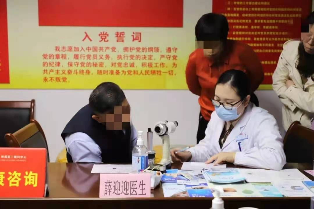 薛迎迎醫生